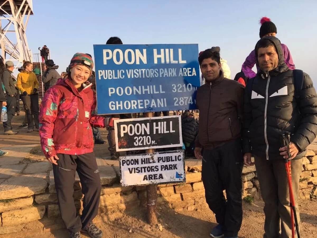 Poon Hill
